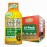 Vitamin Energy Immune+ Extra Strength Energy Shot Mango 48 Pack, 260mg Natural Caffeine, B-Vitamins, Citicoline, Green Tea, Immunity & Focus Support, Zero Sugar, Gluten-Free 1.93 fl oz