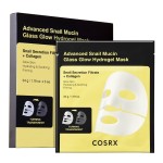 COSRX Advanced Snail Mucin Glass Glow Hydrogel Face Masks Skincare 3 EA, Collagen Face Mask, Travel Essentials, Overnight Face Mask, Korean Skin Care, Stocking Stuffers for Women