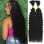 Human Braiding Hair for Boho Braids Deep Water Wave Bulk Human Hair 110g 24 Inch Curly Wave for Boho Braids Extensions No Weft 12A Wet and Wavy 2 Bundles/Pack Natural Color