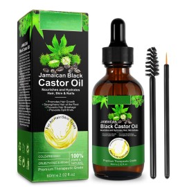 NIFEISHI Organic Castor Oil Cold Pressed Unrefined Glass Bottle, Jamaican Black Castor Oil for Hair Growth, Skin Care, Eyelashes, Eyebrows fl oz
