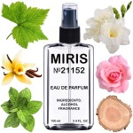 MIRIS No. 21152, Inspired by Arm Se, Long-Lasting Eau de Parfum for Women, Spray 3.4 Fl Oz / 100 ml