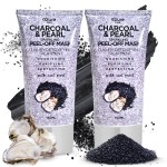 AZURE Charcoal & Pearl Sparkling Peel-Off Mask - Korean Skincare for Anti-Aging, Dirt & Oil Control with Hyaluronic Acid & Collagen - Moisturizing & Purifying Face Mask - 150 ml - Pack of 2
