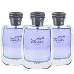 RASASI Hawas For Him EDP Spray 100ML (3.4 OZ) Long Lasting and Luxurious Scents for Men. (PACK OF 3)