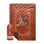 Rumpl Original Puffy Blanket - Warm, Water-Resistant Camping Blanket with 100% Recycled Synthetic Insulation, 52x75, Original Puffy V2, Sedona Saguaro Bandana