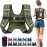 BAGAIL Weighted Vest, 5lb/8lb/10lb/12lb/15lb/20lb/25lb/30lb Weight Vest for Walking & Weight Loss, Reflective Rucking Vest with Phone Pouch for Women & Men, Home Gym & Outdoor Training