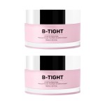 MALYS Cosmetics B-TIGHT Leave-On Cellulite Mask - Helps Reduce The Appearance Of Cellulite - Visibly Firms The Skin In The Butt Area - 2 Pack