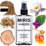 MIRIS No. 48203, Inspired by Bvl Man, Long-Lasting Eau de Parfum for Men, Spray 3.4 Fl Oz / 100 ml