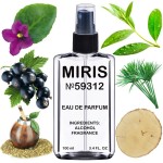 MIRIS No. 59312, Inspired by Mixed Emotions, Long-Lasting Unisex Eau de Parfum for Women & Men, Spray 3.4 Fl Oz / 100 ml