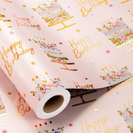 MAYPLUSS Birthday Cake Wrapping Paper Roll - 17 Inch X 16.5 Ft - Celebration Cake Design Paper Fun Candle Print w/Gold Shine Birthday Party Theme Gift Wrap Pastel for Wedding, Bridal Shower & Holiday