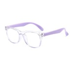 FANNYGO 1 Pack kids Blue Light Blocking Glasses For Girls And Boys Computer Blue Light Blocking Glasses For Age 3-11 (Light purple)