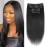 Affordable 14 Inch Yaki Straight Clip ins Human Hair Brazilian Yaki Straight Clip in Hair Extensions Unprocessed Virgin Hair clip on Hair Extensions 8Pcs Per Set 120G