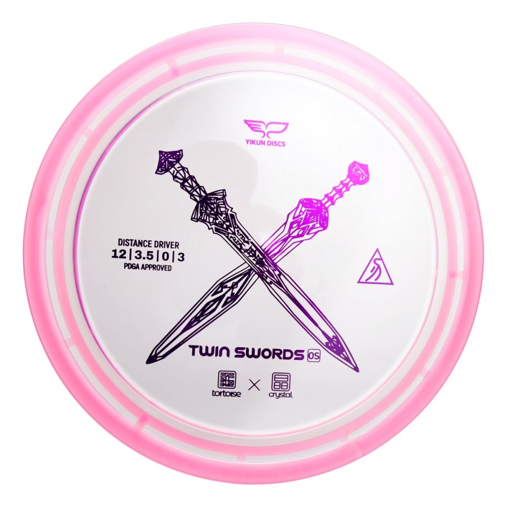 Yikun Twin Swords Understable Distance Driver| Pro Worlds 2025 Limited Edition | Beginner-Friendly Max-Distance Disc | Wind-Resistant & Easy-Glide Control | PDGA Approved 170-176g(Transparent Pink)