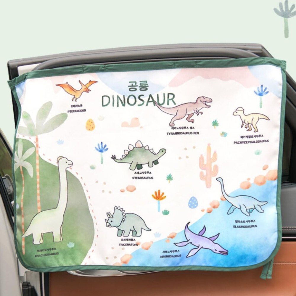 BEBEDECO Magnetic Car Sun Shade Curtain for Side Window - Sun Blocker and UV Protector for Baby, Kids, and Pets - Universal Fit with Built-in Magnets for Steel-Framed Door (Magnet-Dino Friends)