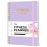 Fitness Workout Journal for Women & Men, A5(5.5 x 8.5) Workout Log Book Planner for Tracking, Progress, and Achieving Your Wellness Goals-Lavender