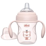 Chicco Transition Sippy Cup with Silicone Spout and Spill-Free Lid 7oz. | Calibration Markings | Removable Handles | Top-Rack Dishwasher Safe | Easy to Hold with Ergonomic Indents | Blush | 4+ months